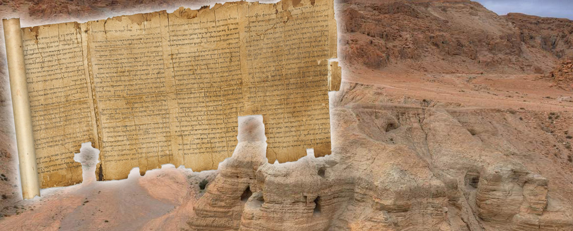 Les manuscrits de la Mer Morte