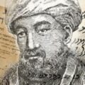 Maïmonide, un Mystique andalou au temps des croisades