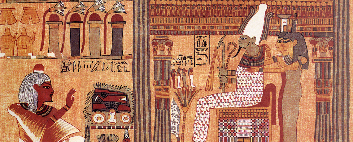Guide de voyage dans l'au-delà en ancienne Égypte, selon le papyrus d'Ani